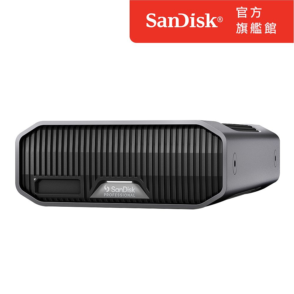 SanDisk 晟碟  Professional G-DRIVE PROJECT 6T企業級桌上型硬碟