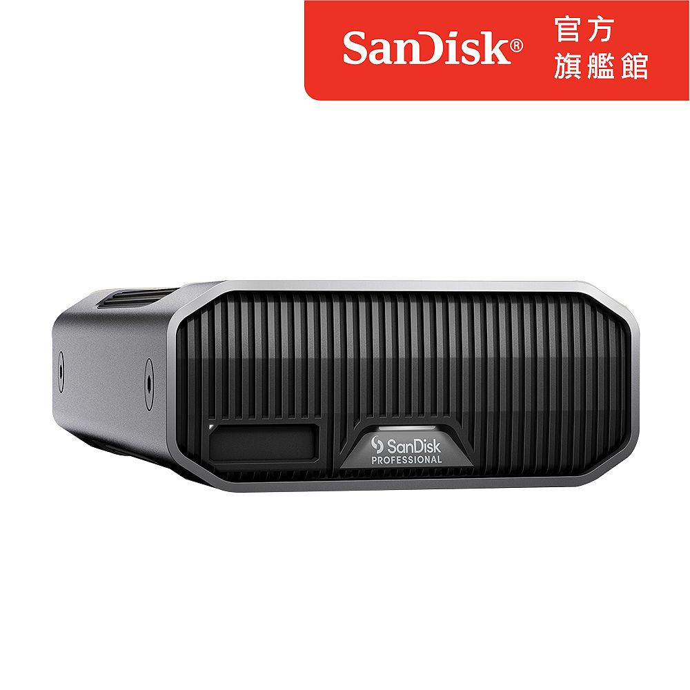 SanDisk 晟碟  Professional G-DRIVE PROJECT 6T企業級桌上型硬碟