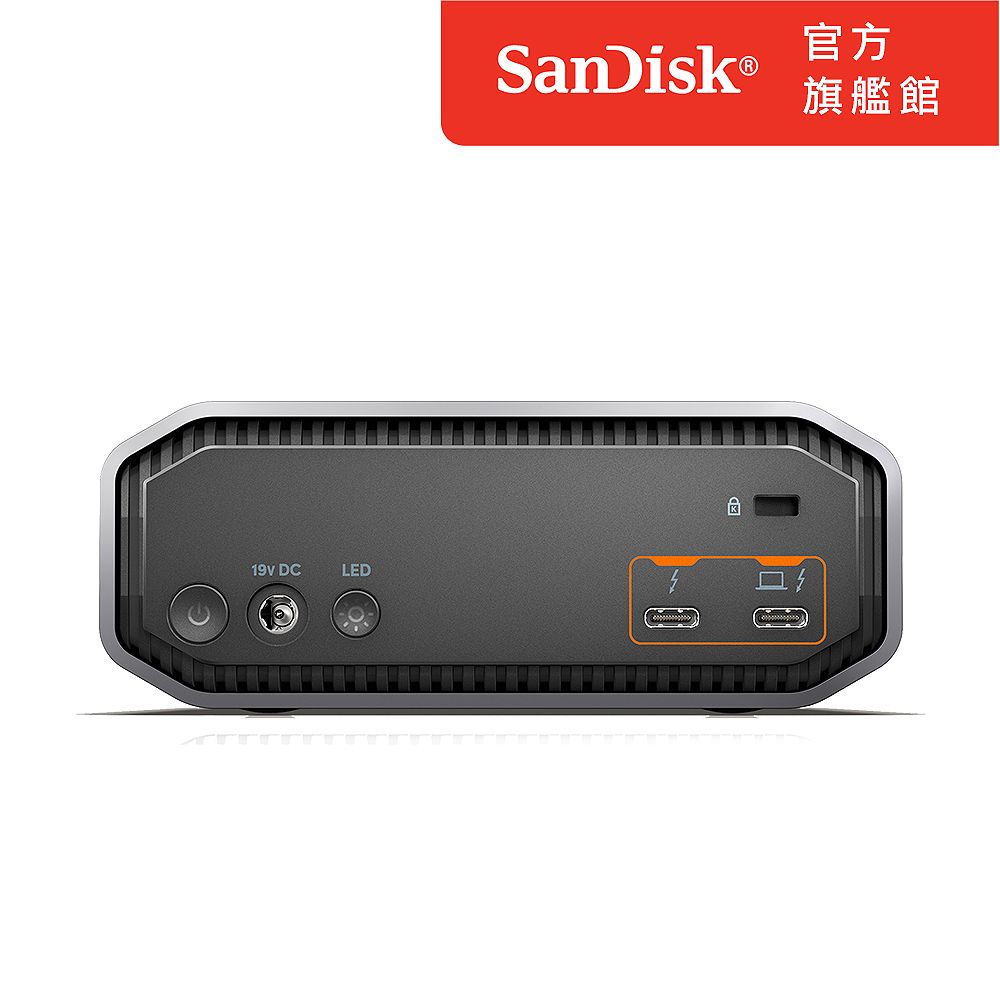 SanDisk 晟碟  Professional G-DRIVE PROJECT 6T企業級桌上型硬碟