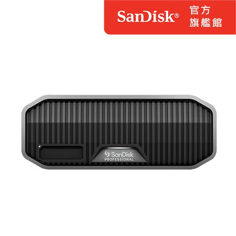 SanDisk Professional G-DRIVE PROJECT 8T企業級桌上型硬碟