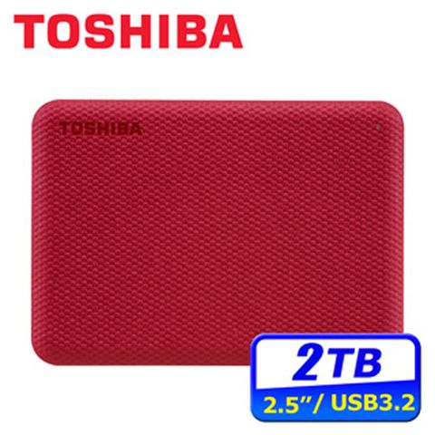 TOSHIBA Canvio Advance V10 2TB 2.5吋行動硬碟-紅