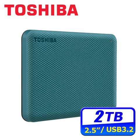 TOSHIBA Canvio Advance V10 2TB 2.5吋行動硬碟-綠