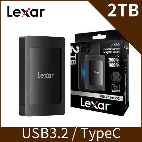 Lexar 雷克沙 SL500 磁吸式行動固態硬碟 2TB