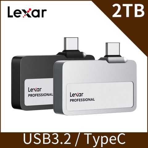 Lexar 雷克沙 SL400 行動固態硬碟 2TB (黑/銀)