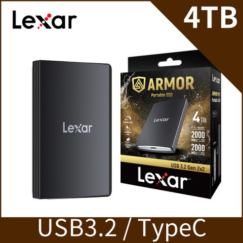 Lexar雷克沙 ARMOR700  4TB防跌落防水防塵高速行動固態硬碟