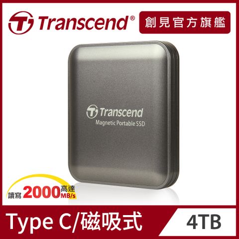 Transcend 創見 ESD420C 4TB Type C MagSafe 磁吸外接SSD行動固態硬碟-玄鐵灰(TS4TESD420C)