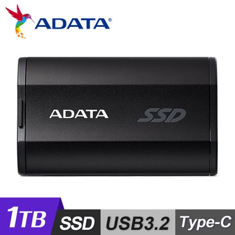 ADATA 威剛 SD810 1TB 外接式固態硬碟 / 黑色