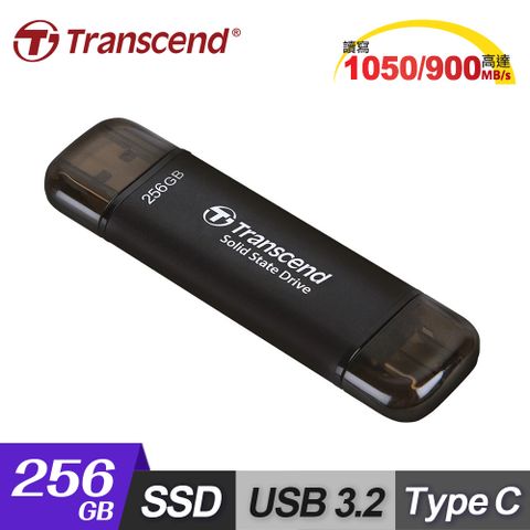 Transcend 創見 ESD310C 256GB USB3.2 雙介面固態行動碟-太空黑