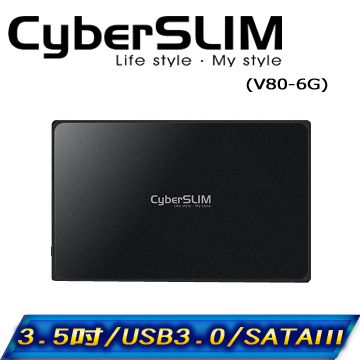 CyberSLIM 3.5吋硬碟外接盒(V80-6G)