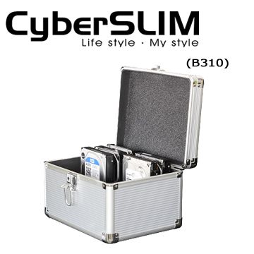 CyberSLIM B310 鋁殼硬碟保險箱