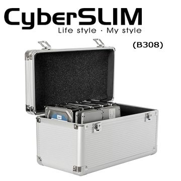 CyberSLIM B308 鋁殼硬碟保險箱