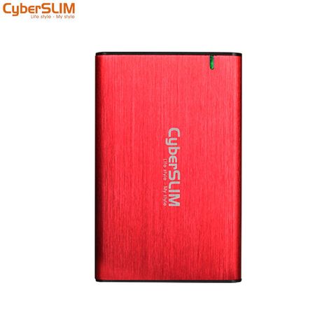 CyberSLIM B25U31 2.5吋 SATA 硬碟外接盒 紅 Type-c