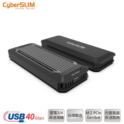 CyberSLIM M2-U4 M.2 NVMe PCIE SSD硬碟外接盒 USB4 傳輸 (支援TB3/TB4)