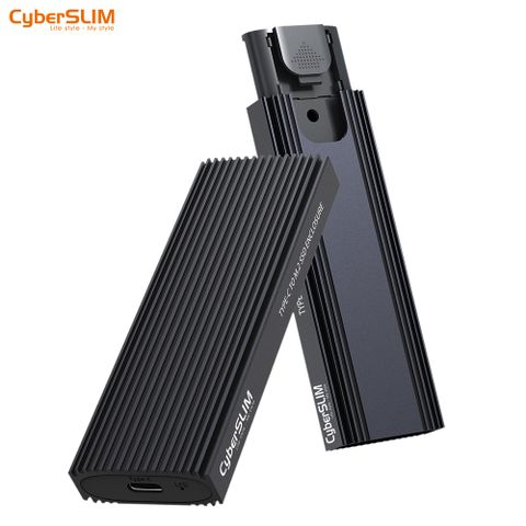 M2H M.2 NVMe SSD硬碟外接盒  (Type-c))