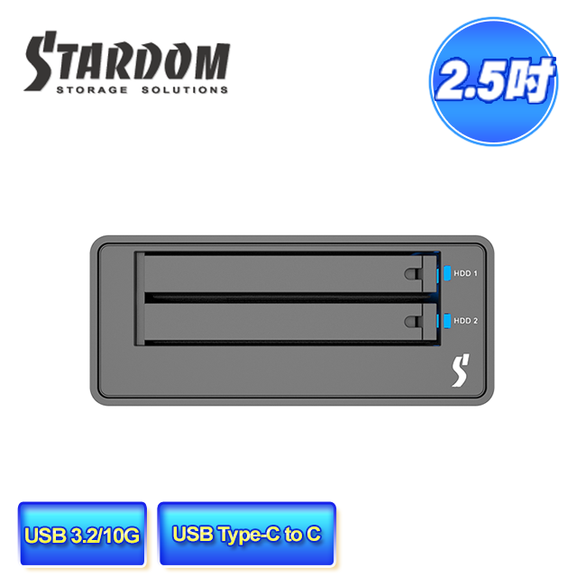 STARDOM  MR2-B31-B (黑色)  USB3.1 Gen2 Type-C 2bay 磁碟陣列外接盒 / 觸控電源 / 可攜儲存