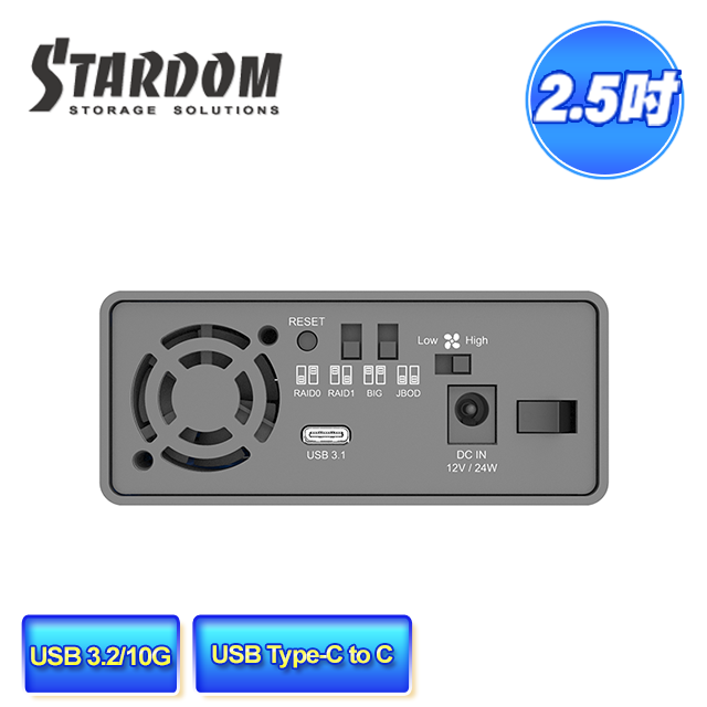 STARDOM  MR2-B31-B (黑色)  USB3.1 Gen2 Type-C 2bay 磁碟陣列外接盒 / 觸控電源 / 可攜儲存