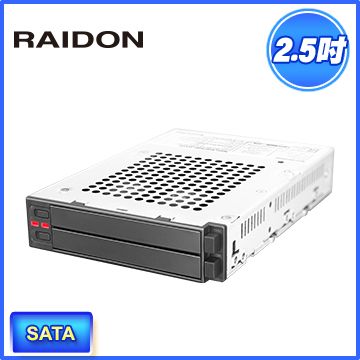裝OS首選 RAIDON iR2770 2bay 2.5吋 SSD固態硬碟/HDD硬碟 SATA介面 內接式磁碟陣列硬碟抽取盒