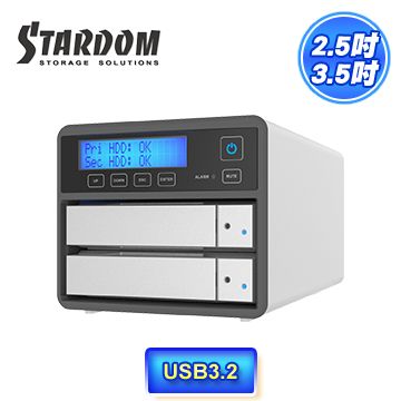 STARDOM SR2-B31A(銀色) 3.5"HDD(3.5吋硬碟) / 2.5" SSD(2.5吋固態硬碟) USB3.2 Gen2 (Type-C) 2bay 磁碟陣列硬碟外接盒