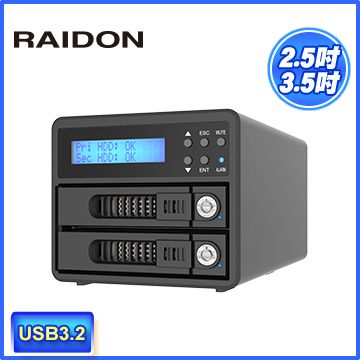 RAIDON GR3680-B31A 3.5"HDD(3.5吋硬碟) / 2.5" SSD(2.5吋固態硬碟) USB3.2 Gen2 (Type-C) 2bay 磁碟陣列硬碟外接盒