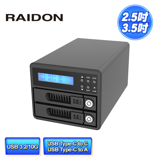 STARDOM RAIDON GR3680-BA31 3.5"HDD(3.5吋硬碟) / 2.5" SSD(2.5吋固態硬碟) USB3.2 Gen2 (Type-C) 2bay 磁碟陣列硬碟外接盒