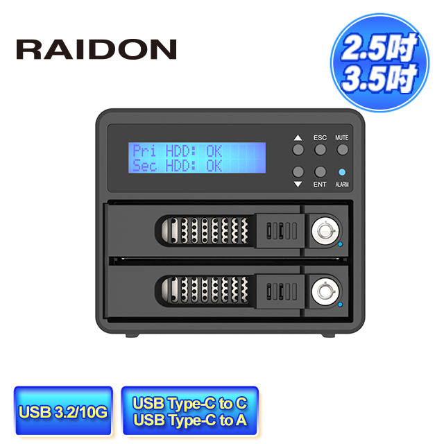 STARDOM RAIDON GR3680-BA31 3.5"HDD(3.5吋硬碟) / 2.5" SSD(2.5吋固態硬碟) USB3.2 Gen2 (Type-C) 2bay 磁碟陣列硬碟外接盒