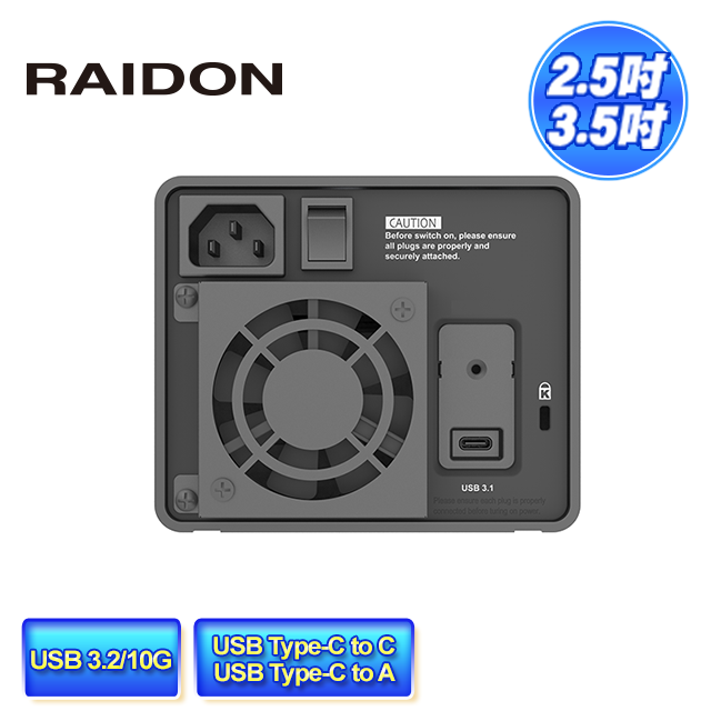 STARDOM RAIDON GR3680-BA31 3.5"HDD(3.5吋硬碟) / 2.5" SSD(2.5吋固態硬碟) USB3.2 Gen2 (Type-C) 2bay 磁碟陣列硬碟外接盒