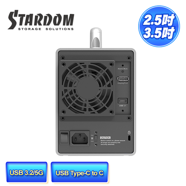 STARDOM  SR4-B31+ 3.5吋硬碟(HDD)/2.5吋固態硬碟(SSD) USB3.2 Type-C 4bay 磁碟陣列外接盒 /儲存/充電/螢幕擴充 一次滿足