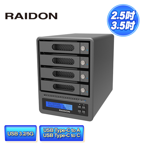 RAIDON GR5640-BA31+ 3.5吋硬碟/2.5吋固態硬碟(SSD) USB3.2 Type-C 4bay 磁碟陣列外接盒 /儲存/充電/螢幕擴充 一次滿足