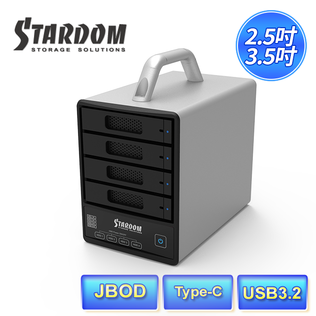 STARDOM  ST4-B31 (銀色) 適合3.5吋硬碟/2.5吋固態硬碟(SSD) USB3.2  Gen2 (10Gbps) Type-C  4槽硬碟外接盒