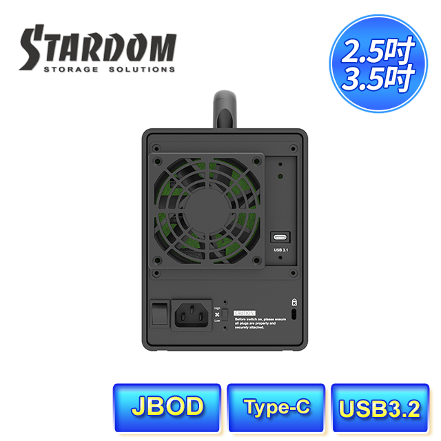 STARDOM  ST4-B31 (銀色) 適合3.5吋硬碟/2.5吋固態硬碟(SSD) USB3.2  Gen2 (10Gbps) Type-C  4槽硬碟外接盒