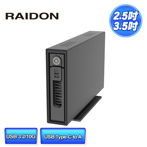 RAIDON GT1670-B31A 3.5吋硬碟/2.5吋硬碟或固態硬碟 USB3.2 Gen2 (10Gbps) Type-C 1bay 硬碟外接盒