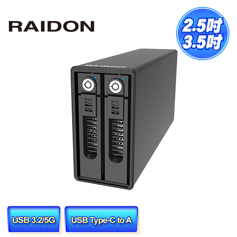 RAIDON GR3660-B31A 3.5吋HDD(硬碟)/2.5吋固態硬碟(SSD) USB3.2 Gen2 Type-C 2bay 磁碟陣列硬碟外接盒