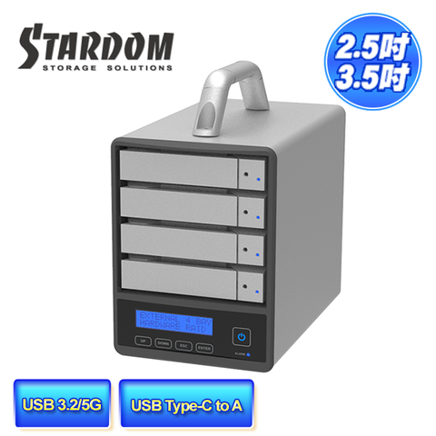 STARDOM SR4-B31A 3.5吋硬碟/2.5吋固態硬碟(SSD) USB3.2 Type-C 4bay 磁碟陣列外接盒 /儲存/充電/螢幕擴充 一次滿足
