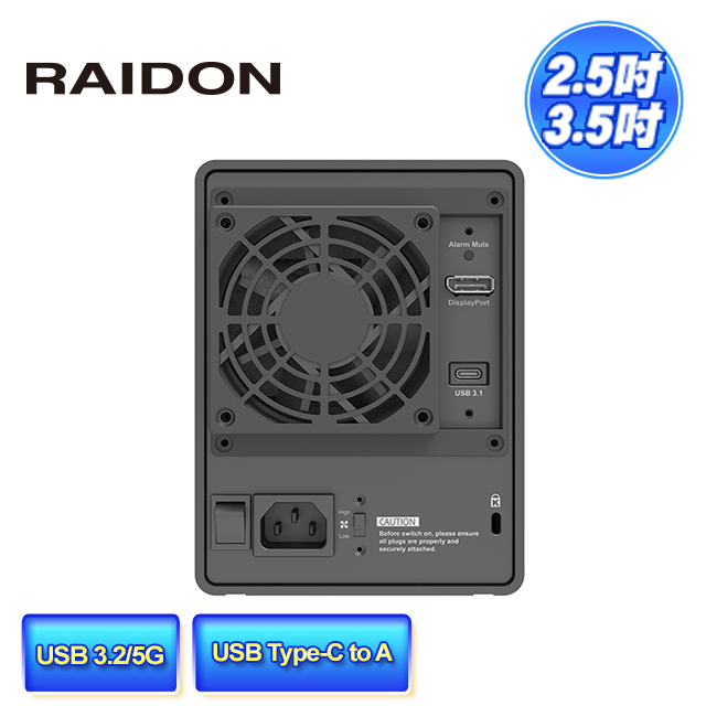 STARDOM RAIDON GR5640-B31A 3.5吋硬碟/2.5吋固態硬碟(SSD) USB3.2 Type-C 4bay 磁碟陣列外接盒 /儲存/充電/螢幕擴充 一次滿足