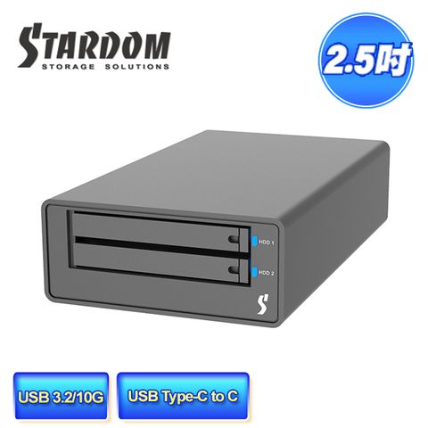 STARDOM MR2-B31BP-B (黑色)  USB3.2 Gen2 Type-C 2bay 磁碟陣列外接盒 / 可攜儲存