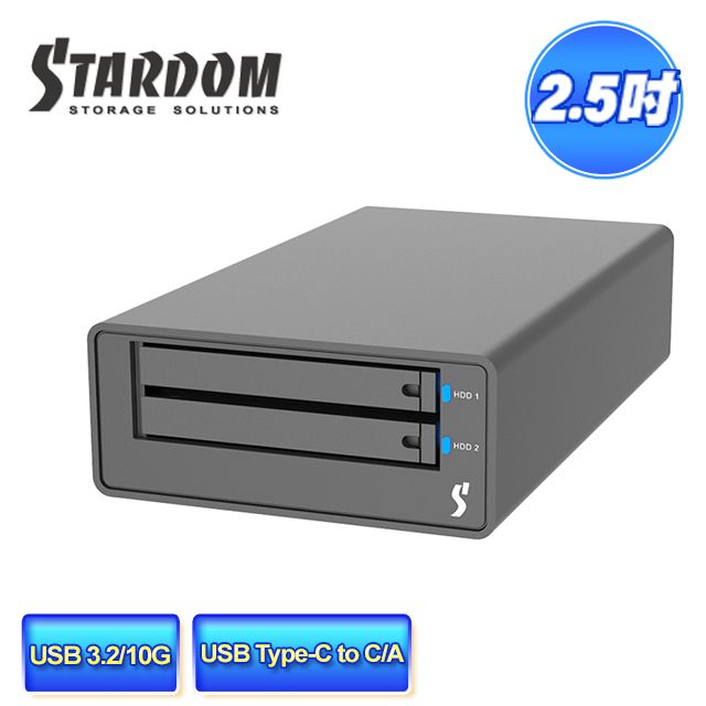 STARDOM  MR2-BA31BP-B (黑色)  USB3.2 Gen2 Type-C 2bay 磁碟陣列外接盒 / 可攜儲存