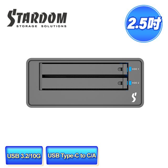 STARDOM  MR2-BA31BP-B (黑色)  USB3.2 Gen2 Type-C 2bay 磁碟陣列外接盒 / 可攜儲存