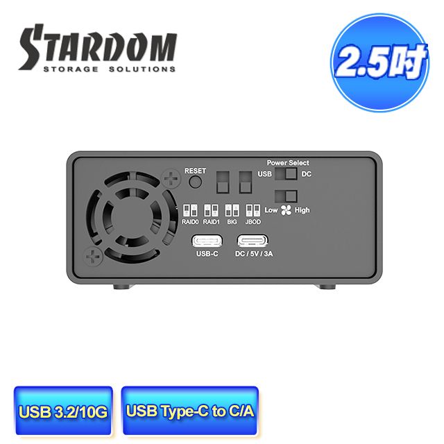 STARDOM  MR2-BA31BP-B (黑色)  USB3.2 Gen2 Type-C 2bay 磁碟陣列外接盒 / 可攜儲存