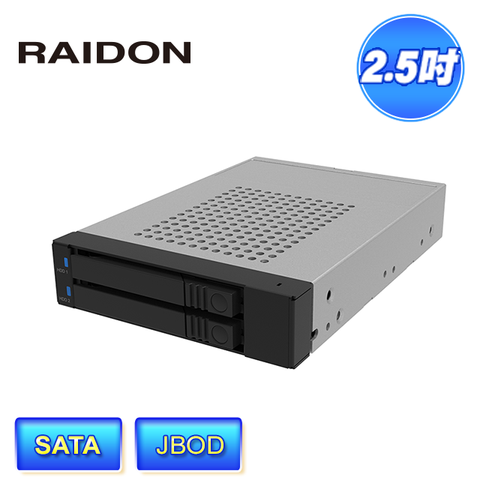 STARDOM RAIDON iT2776-S3 2槽 適用2.5吋硬碟或固態硬碟(SSD) 內接式硬碟抽取盒