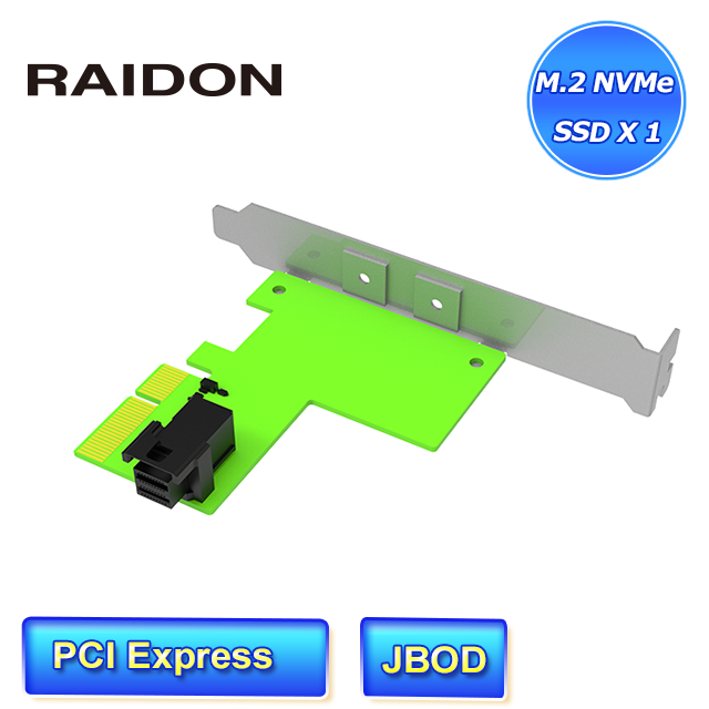 STARDOM RAIDON HiU1776-U6P3 單槽 M.2 NVMe SSD 內接式硬碟抽取盒