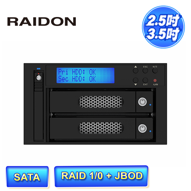 STARDOM RAIDON iR2824 2+1槽 適用3.5吋/2.5吋SATA硬碟或固態硬碟(SSD) 內接式磁碟陣列硬碟抽取盒