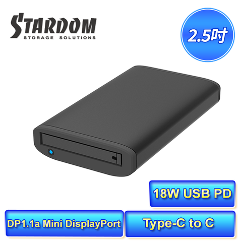 STARDOM MT1-B31P+ (黑) USB3.2 Gen2 Type-C 單槽 適用2.5吋SATA硬碟或固態硬碟(SSD) 硬碟外接盒