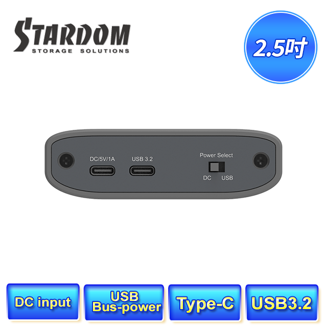 STARDOM  MT1-B31BP (紅) USB3.2 Gen2 Type-C 單槽 適用2.5吋SATA硬碟或固態硬碟(SSD) 硬碟外接盒