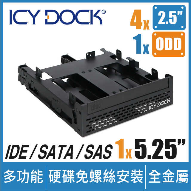 ICY DOCK 無工具安裝四層式2.5吋SSD/HDD+超薄型光碟機轉5.25吋轉接架