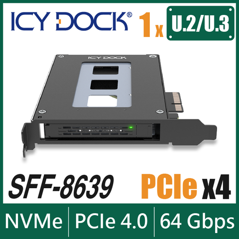 ICY DOCK 用於 PCIe 擴充插槽的 U.2 / U.3 NVMe SSD 硬碟抽取盒(MB111VP-B)