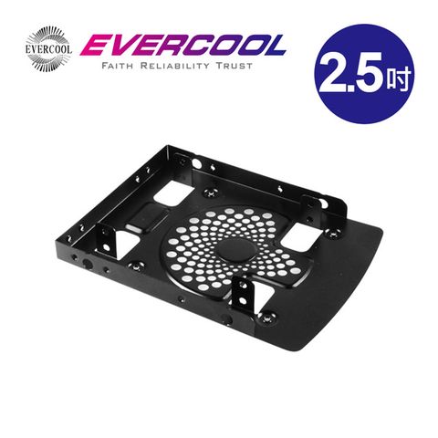 EVERCOOL HDD硬碟轉接器(鋁) (HDB-25351)