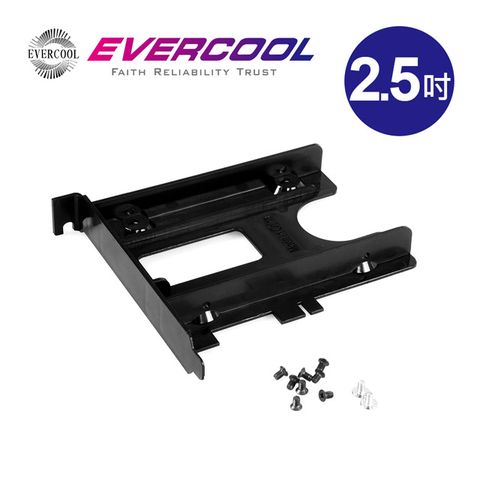 EVERCOOL PCI硬碟支架