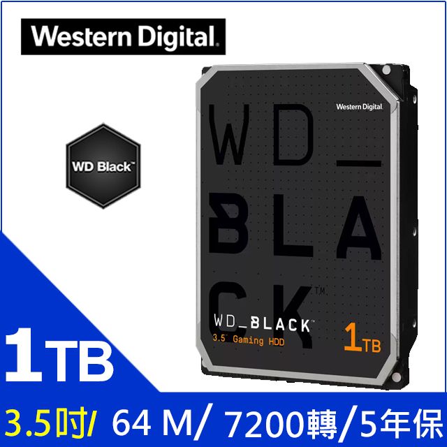 WD【黑標】(WD1003FZEX) 1TB/7200轉/64MB/3.5吋/5Y - PChome 24h購物