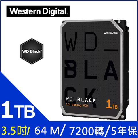 WD【黑標】1TB 3.5吋電競硬碟(WD1003FZEX)