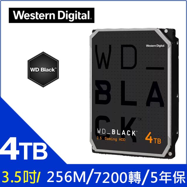 WD【黑標】(WD4005FZBX) 4TB/7200轉/256MB/3.5吋/5Y - PChome 24h購物